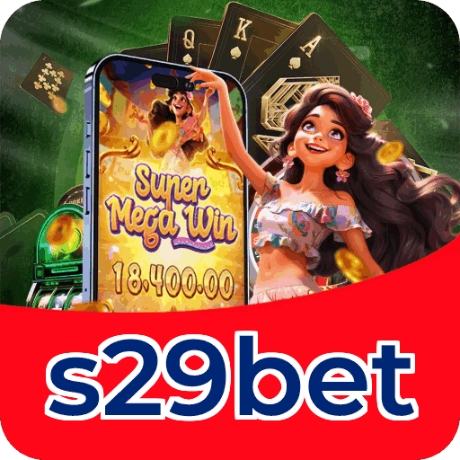 Fortune Series Premium Features